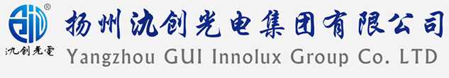 宜兰县太阳能路灯厂家_宜兰县高杆灯厂家_服务宜兰县地区_扬州氿创光电集团有限公司