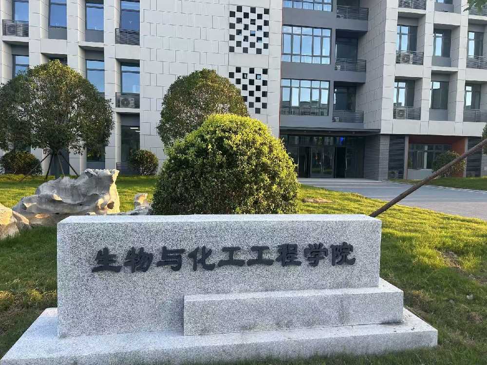 宜兰县扬州职业大学体育场高杆灯项目